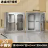 Gabinete de Acero Inoxidable 304 Gabinete de Almacenamiento Gabinete Bajo Cajón de Almacenamiento para Documentos Exteriores con Cerradura Gabinete de Herramientas de Doble Puerta