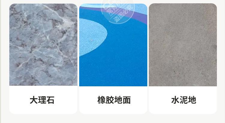 手推洗地机_08.jpg