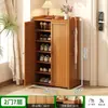 Zapatero de bambú multifuncional de pie para uso doméstico, gabinete de entrada de gran capacidad, zapatero de múltiples niveles para la entrada del dormitorio, venta de liquidación