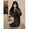 Chaqueta de peso pesado coreana para mujer de principios de otoño, nicho, sudadera extragrande para mujer, cárdigan con capucha y cremallera para primavera y otoño