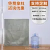 Bolsas tejidas al por mayor, bolsas de plástico tipo piel de serpiente, bolsas de embalaje para logística de mensajería, bolsas de embalaje para residuos de construcción y renovación, hechas a medida