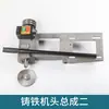 Motor para Máquina de Corte de Aço 400 Cabeça de Corte para Máquina de Corte Estrutura Completa Estrutura Completa Tipo Base Trifásico Sem Acessórios Vazio