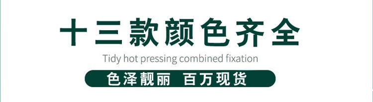 无纺布袋