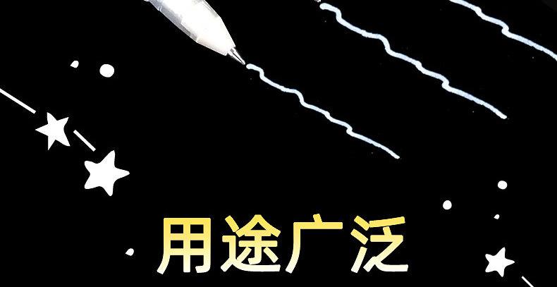 详情图片_01_05.jpg