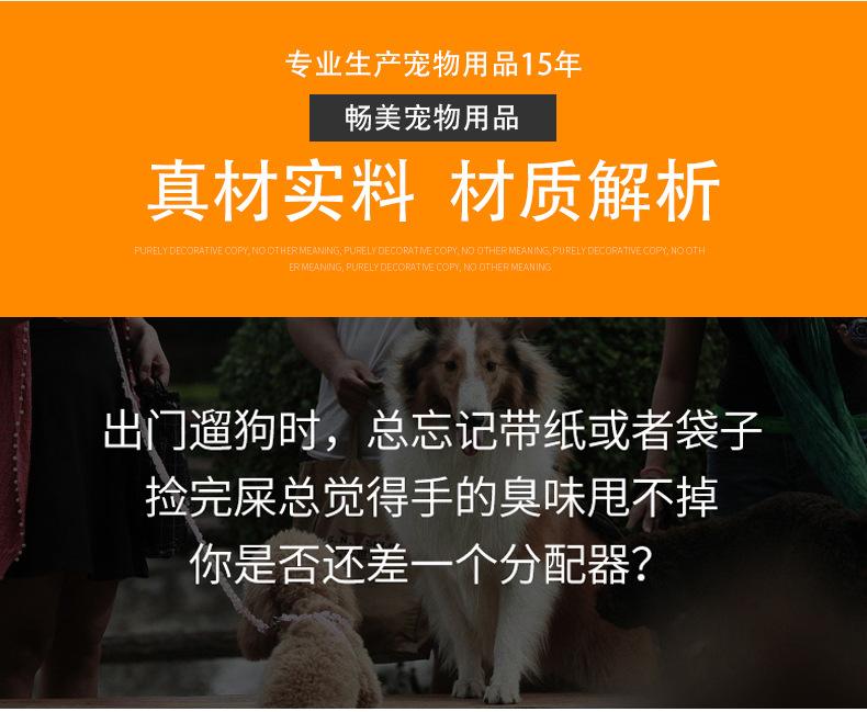 详情页2_02.jpg
