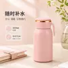Regalo 316 Taza de Bolsillo Aislada Portátil para el Hogar para Mujer Oficina con Asa Elegante de Acero Inoxidable de Doble Capa