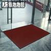 Elegante tapete de piso 4000PVC con fondo absorbente para remoción de polvo, tapete de entrada con logo, producción de alfombra rayada al por mayor