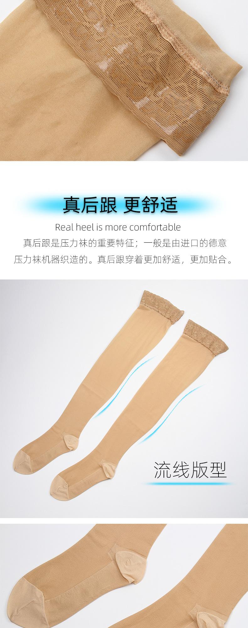 描述2_02.jpg
