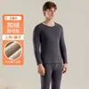Ropa interior térmica extra gruesa para mujer, diseño ajustado, forrada de polar, conjunto otoño/invierno, adecuada para temperaturas tan bajas como -40 grados Celsius en el noreste de China, incluyendo Harbin