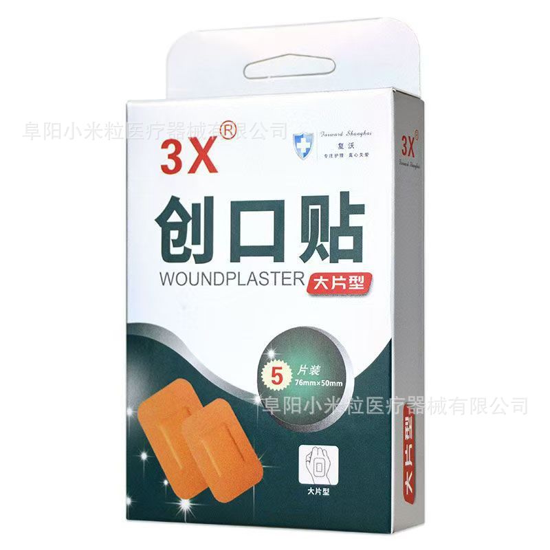 53c85eac072a88a90776b1a7d0774c