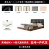 OEM de un fabricante importante, con patrón de gofre, estilo vintage, cama negra fina minimalista italiana con cabecero de almacenamiento, cama doble de madera maciza con bordes a ras