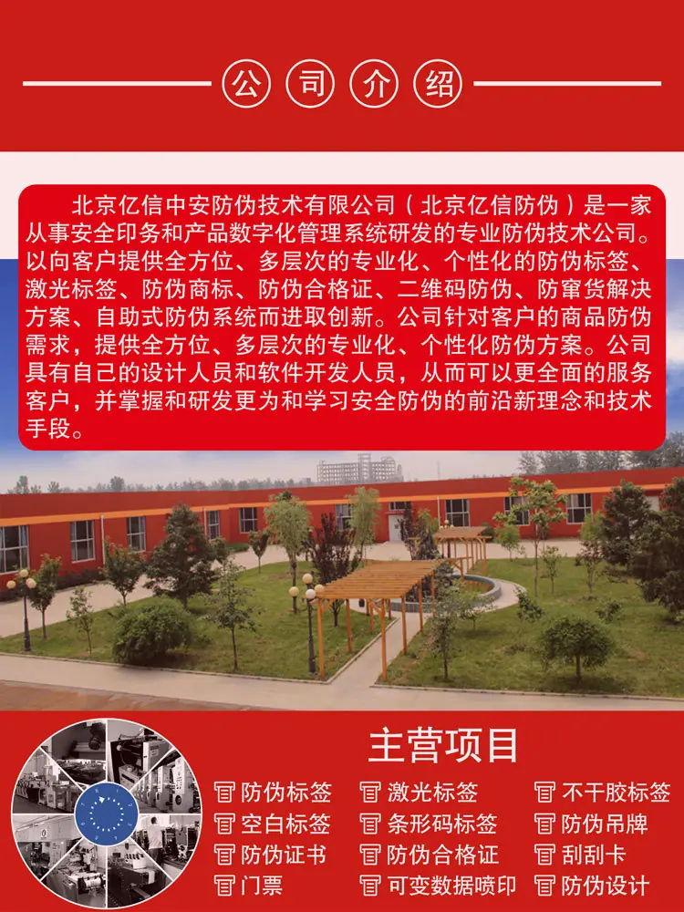 详情页-02