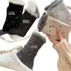 Calcetines de Primavera y Otoño, Calcetines de Encaje con Lunares y Bloques de Color Cálidos, Calcetines de Media Pantorrilla Suaves Versátiles de Moda, Calcetines para Mujer, Calcetines Holgados al por Mayor