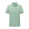 Camisa tipo polo con cuello camisero, Camiseta de manga corta, Camisa cultural para publicidad de grupo, Ropa de trabajo bordada, Camisa estampada con logo y cuello transpirable