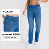 Pantalones Vaqueros de Estilo Nuevo Transfronterizo Europeo y Americano con Bigotes de Gato, Ajustados, de Cintura Alta, Adelgazantes, Levanta Glúteos, con Bolsillos, para Fitness Casual para Mujer