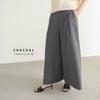 Comercio Exterior Ropa de Mujer Estilo Nuevo Japonés y Coreano Primavera y Verano 2025 Pantalones Acampanados de Secado Rápido Cómodos Pantalones Casuales Pantalones de Mujer