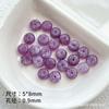 [Violeta] Piedra natural amatista, cuentas redondas, espaciador, cuentas sueltas, pulsera, collar, accesorios de bricolaje con cuentas