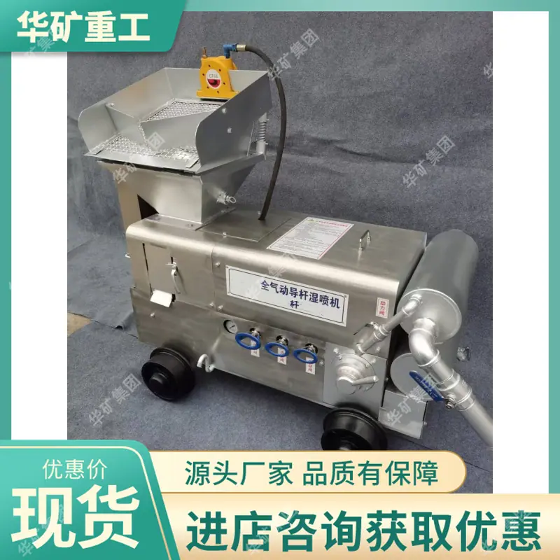 微信图片_20250410100458_副本.png