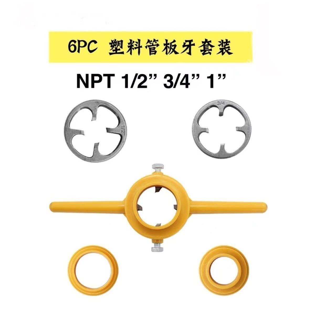 微信图片_20240318202306