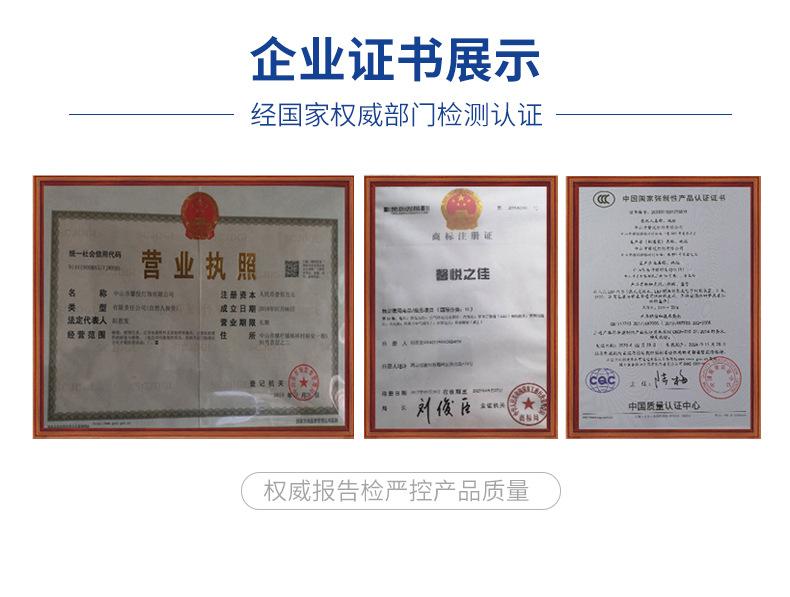 详情_29.jpg