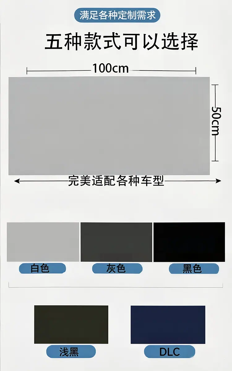 第三张.png