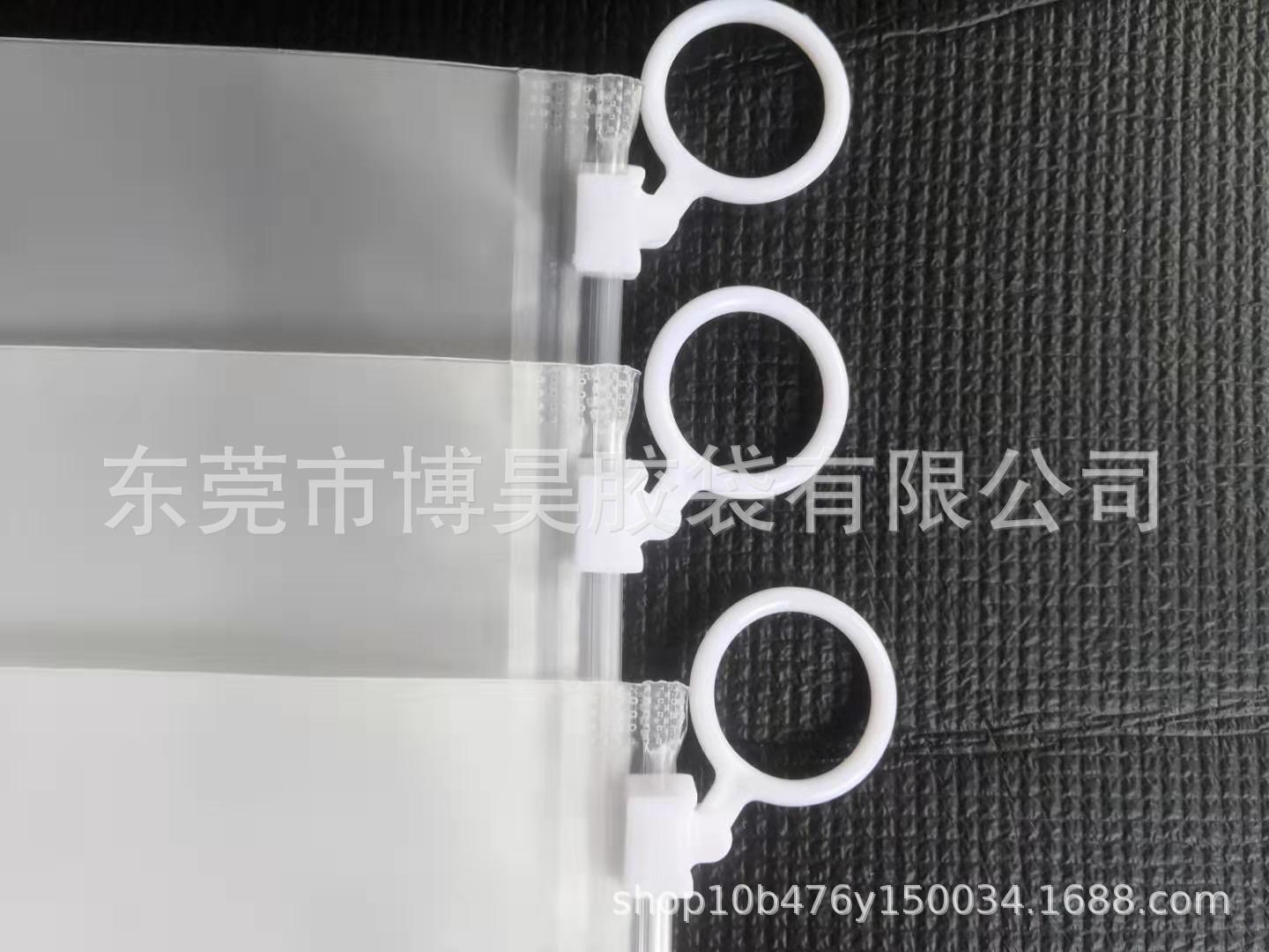 微信图片_20191223113354