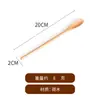Cuchara de café de nanmu con mango largo, cuchara para mezclar leche y té para el hogar, cuchara de azúcar, cuchara de grano de café de madera, venta al por mayor de fábrica, cuchara de té