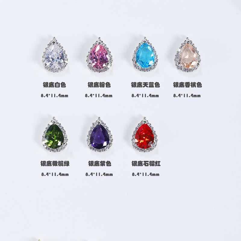 银底水滴.jpg