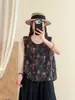 2026 Verano para Mujer Nueva Moda Estampado Sin Mangas Casual Artístico Jersey Doble Capa Gasa de Algodón Chaleco Vintage