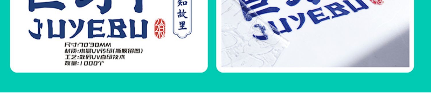 详情图07.jpg