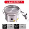 Fogão para pão frito em frigideira panela para pão frito em frigideira comercial barraca de panela para pão frito em frigideira panela para pão frito a gás polegar máquina de cozer pasteis chineses (pot sticker) torta novo outro