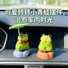 Figura de Juguete de Rana Mini Linda Nueva, Coche Divertido Giratorio y Decoración de Escritorio, Regalo Sanador y Aliviador del Estrés