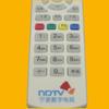 Control remoto para decodificador de TV digital de Ningbo Control remoto para decodificador digital por cable de Ningbo Jiuzhou Tongzhou, etc.