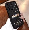 Explosiones de Taobao para funda de teléfono móvil Apple 16 iPhone13 escalera de ojos tpu cubierta protectora 12/11 mate 14