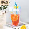 Bolsa Desechable para Bebidas Bolsa para Jugo de Frutas Bolsa Dispensadora Bolsa Transparente Autosellable Bolsa Portátil para Té de Frutas Bebida de Celebridad Té con Leche