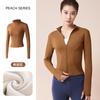 Chaqueta ajustada y engrosada con forro polar para yoga, otoño e invierno, para exteriores, ciclismo profesional, running, fitness, deportes, manga larga.