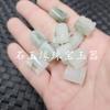 Colgante de Jade Tianshan Cui Candado Pequeño Jade Verde Esmeralda Flor Flotante Jade Roca Cuarzo Candado de Jade Pulsera Collar Aretes Horquilla Colgante