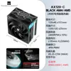 Producto popular LiMin ASSASSIN X 120CAM4/AM5 enfriador de CPU de una torre refrigerado por aire con 4 tubos de calor y ventilador de 12 cm