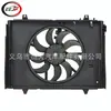Aplicable al Ventilador de Refrigeración del Motor 2010-2017 Nissan Juke F15 214811Fa0A 21481Jx00A