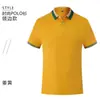 Nova Roupa de Trabalho Customizada de Garçom para Catering de Verão Camiseta de Manga Curta Roupa de Trabalho para Restaurante Hotel Churrascaria Logo Bordado