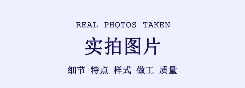 O1CN01g4Gs3f2JlCG1qtAP9_!!2218