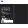 Adequado para Bateria de Celular Neffos 2200mAh Nova Bateria Durável Nbl-40A2150 Atacado de Fábrica Comércio Exterior