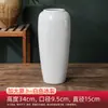 Hidroponia Hidroponia Vaso de cerâmica Jingdezhen Modelo de casa Sala Quarto Restaurante Estudo Mesa Gabinete de TV Ornamentos Flor