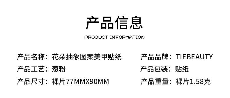未标题-1(1)_02.jpg