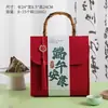 Bolsas de Feltro Personalizadas para o Festival do Barco-Dragão para Presentes de Feriado, Bolsas de Feltro de Alta Qualidade para Compras em Grupo Corporativo, Bolsas de Presente de Feltro com Logo para o Festival do Barco-Dragão