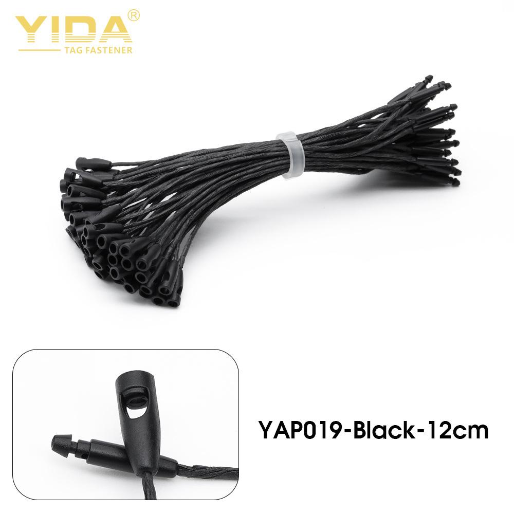 YAP019-black-12cm-paper-rope.j