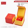 23 CCE Ouro Vermelho Flor Espinha de Peixe Caixa de Joias Caixa de Bijuterias Caixa de Presente Caixa de Embalagem Caixa de Armazenamento Pode Personalizar LOGOTIPO