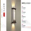 Luces solares de pared para exteriores con iluminación hacia arriba y hacia abajo, luces para pilares a ambos lados de la puerta, luces de pared exteriores para balcón impermeables, luces de pared para patio de villa