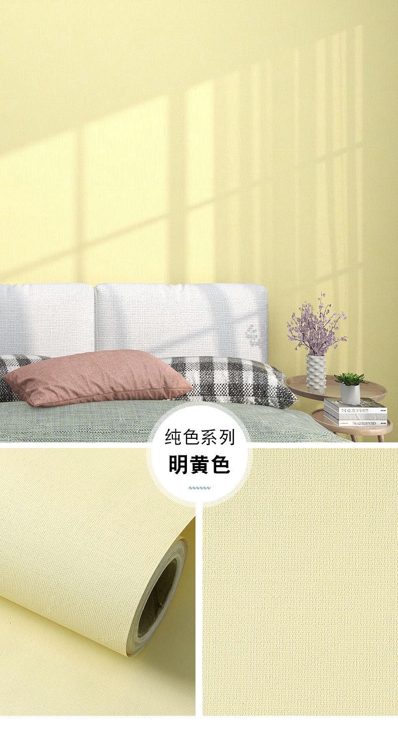 详情_12.jpg