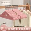 Percha de ropa de estilo japonés para el hogar, para colgar, 100, dormitorio de estudiantes, antideslizante, sin costuras, para colgar ropa, hombro de ropa, antiesquina de hombro